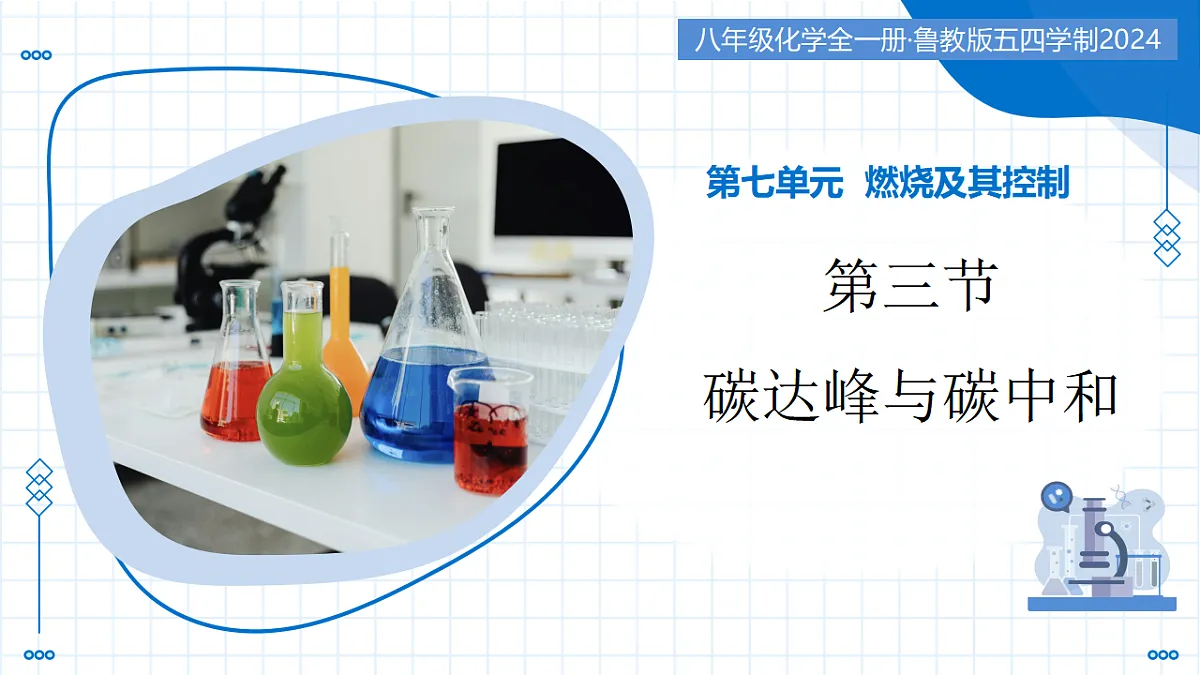 17682292第1页