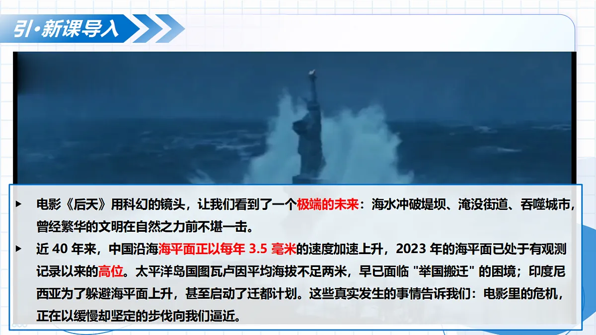 17682292第4页