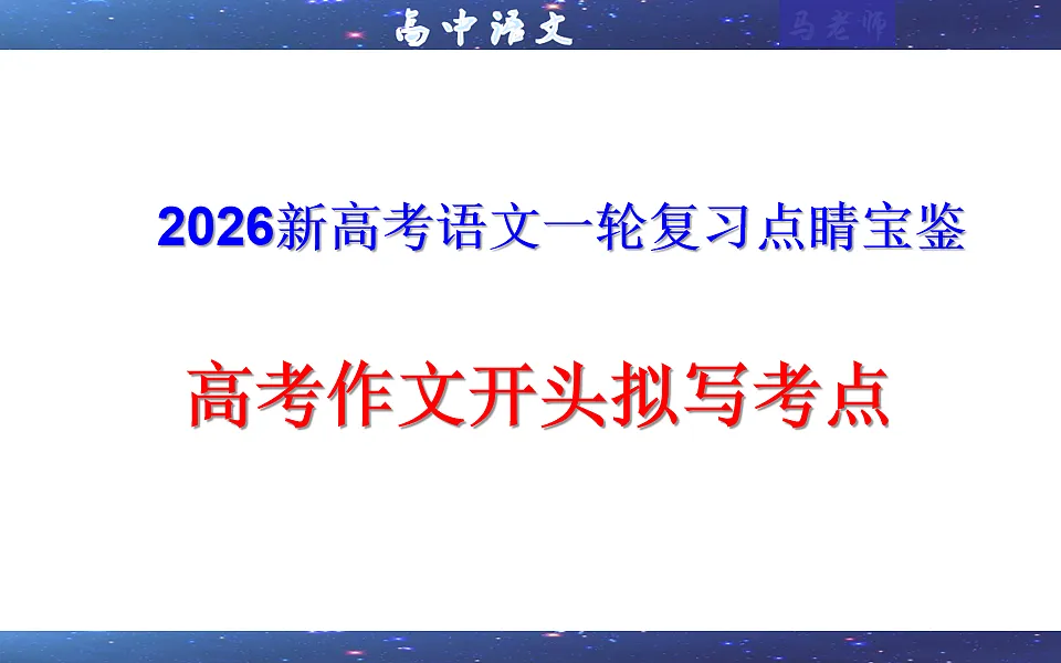 17682295第1页