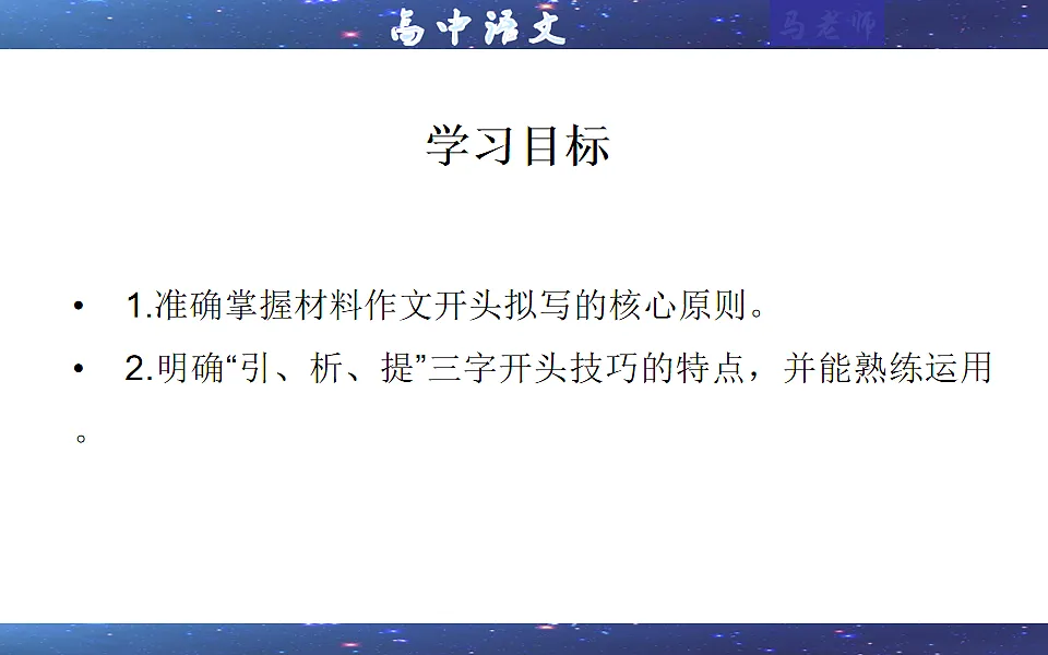 17682295第2页