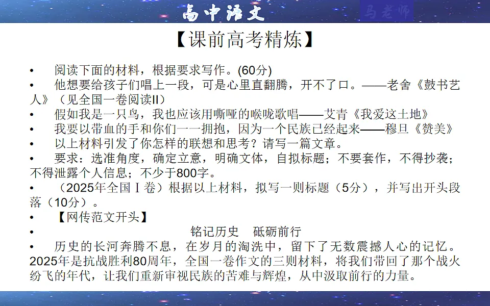 17682295第3页