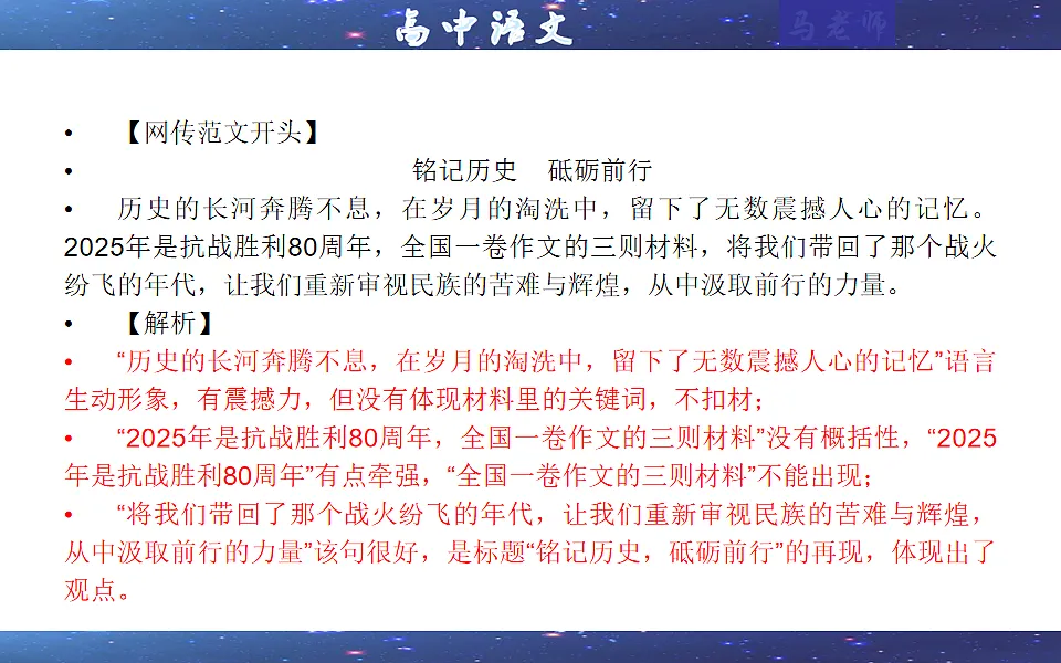 17682295第4页