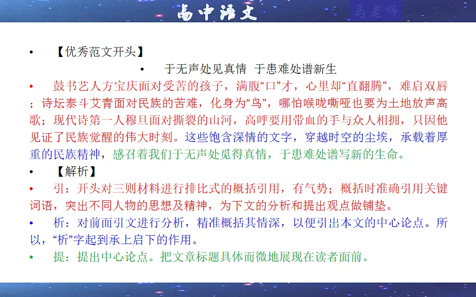 17682295第5页