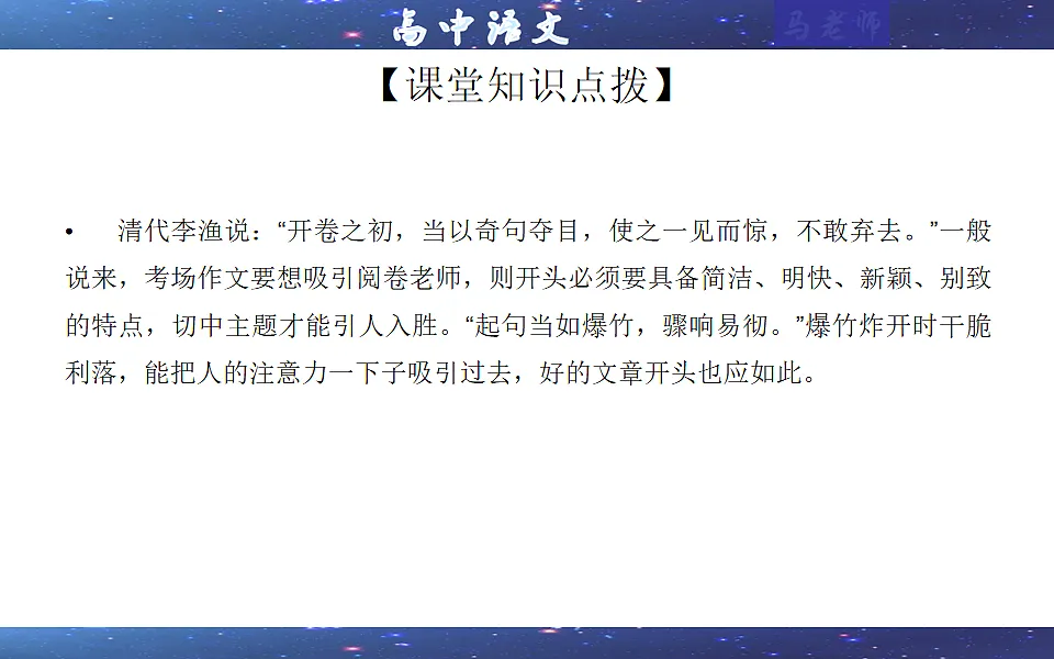 17682295第6页