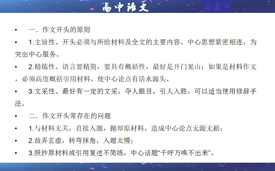 17682295第7页