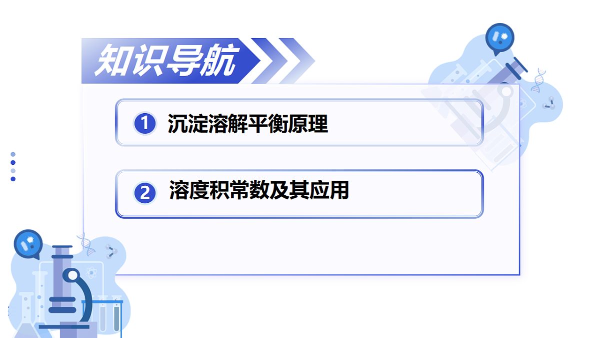 17682318第2页