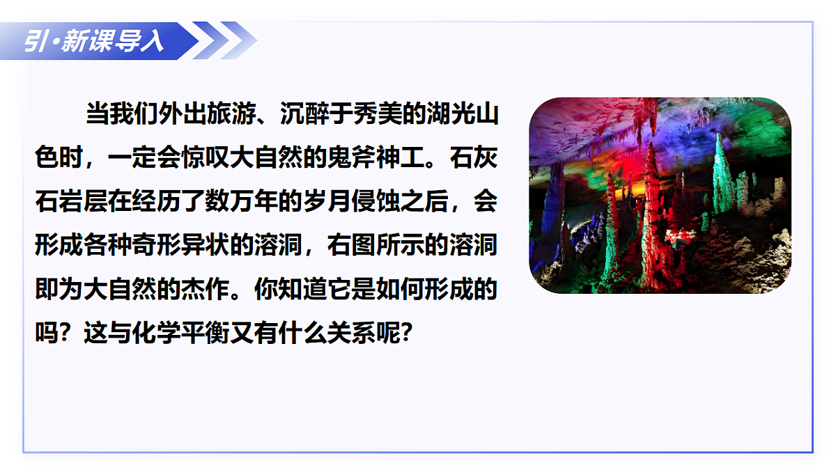 17682318第4页