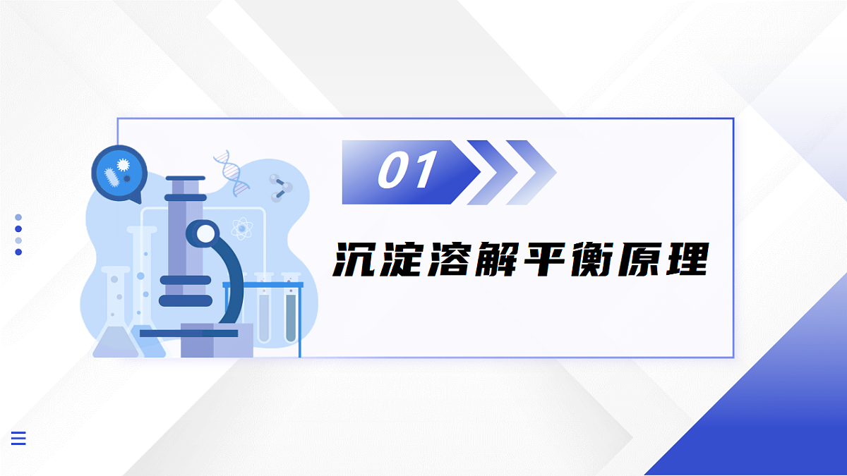 17682318第5页