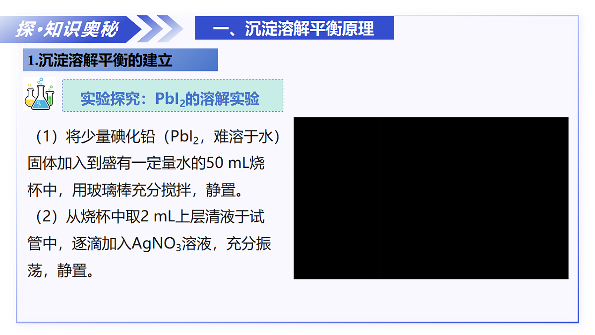 17682318第6页