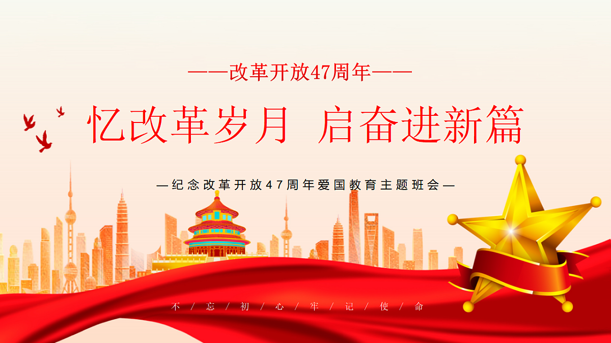 17682392第1页