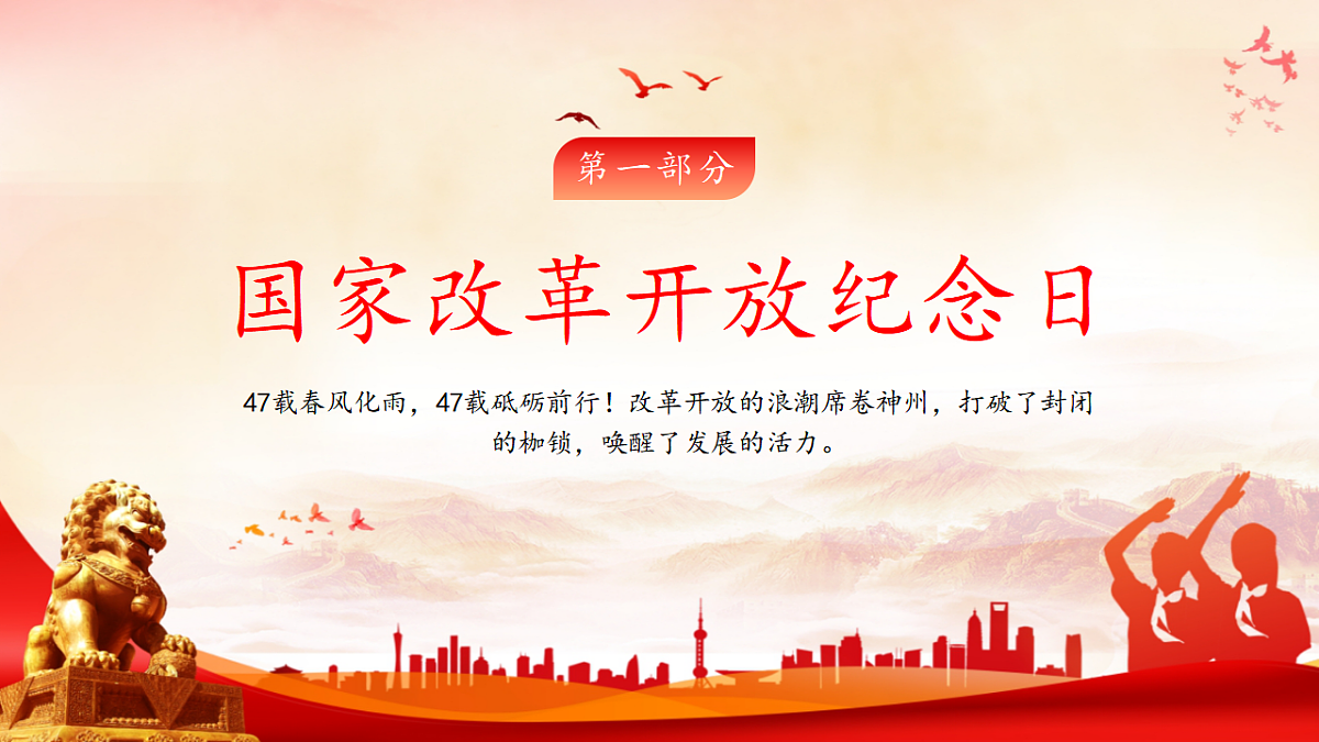 17682392第6页