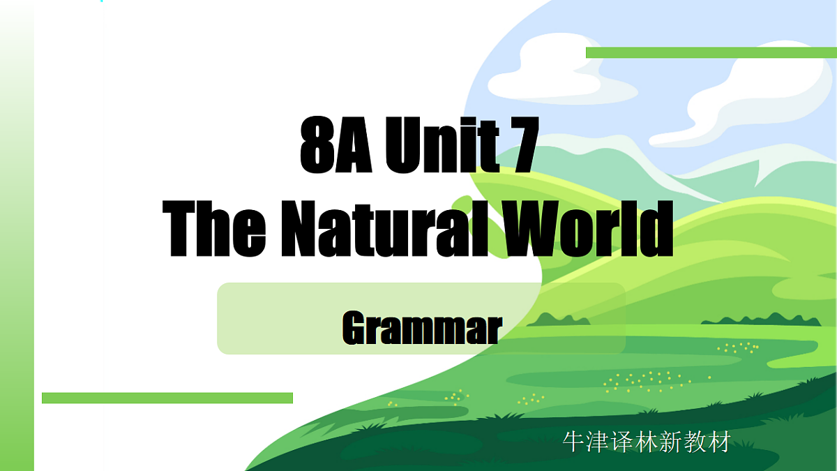 17683286第1页