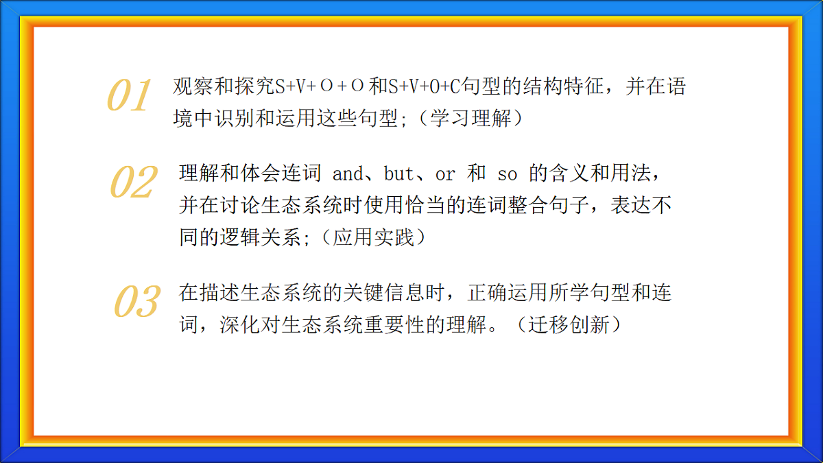 17683286第2页