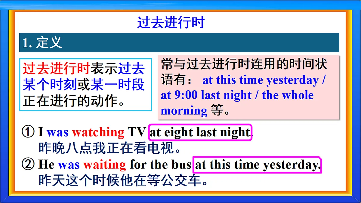 17683291第5页