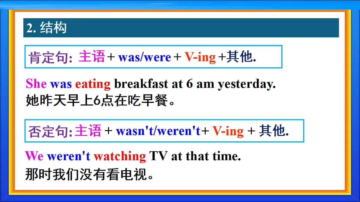 17683291第6页