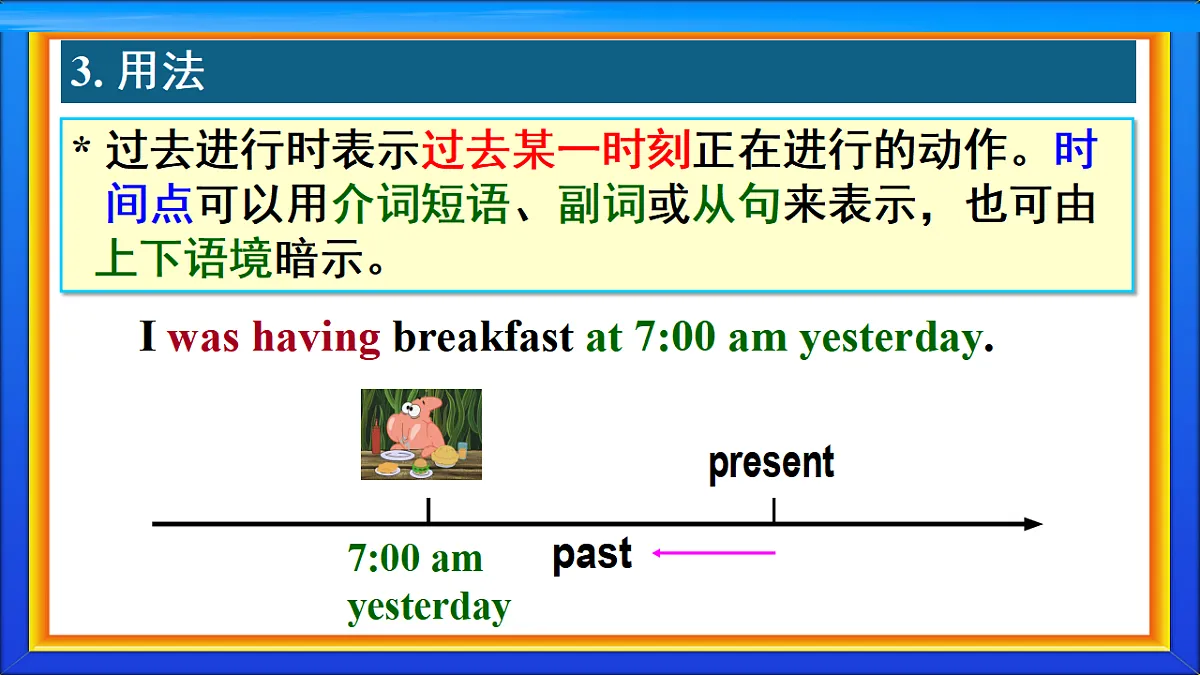 17683291第8页