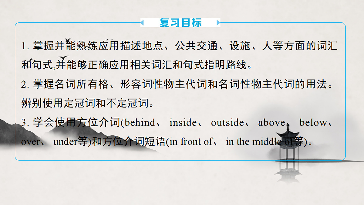 17683303第2页