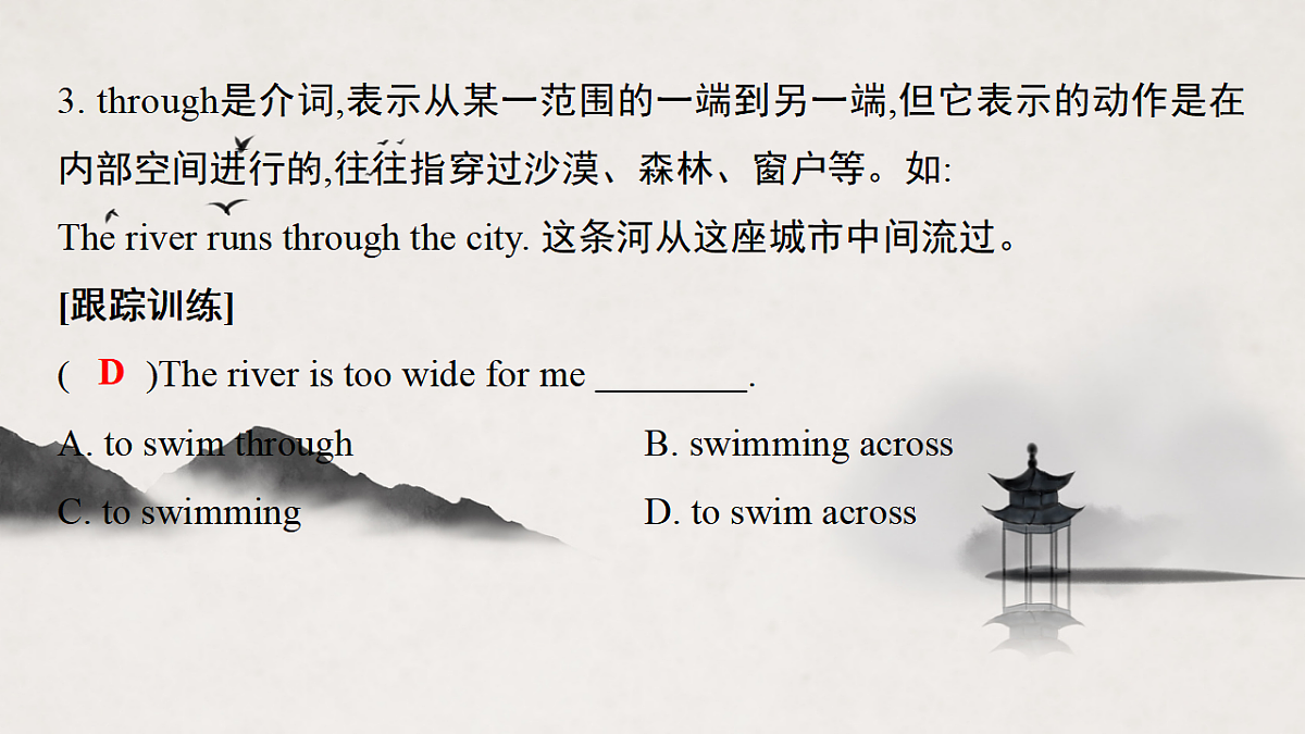 17683303第7页
