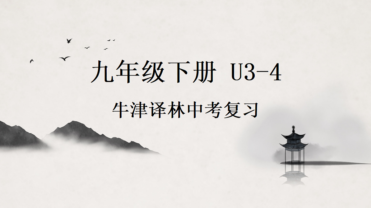 17683315第1页