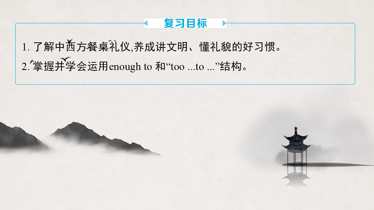 17683328第2页