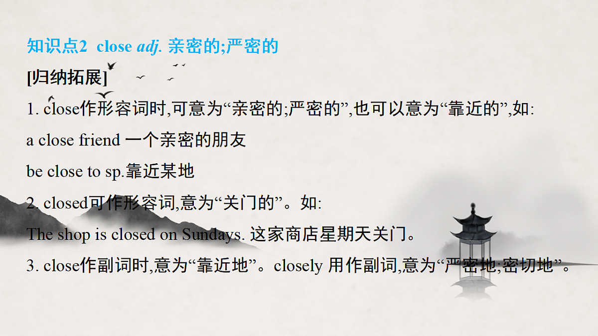 17683328第5页