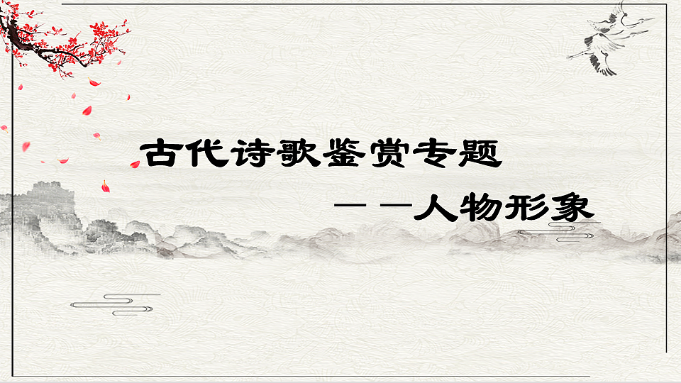 17684309第1页