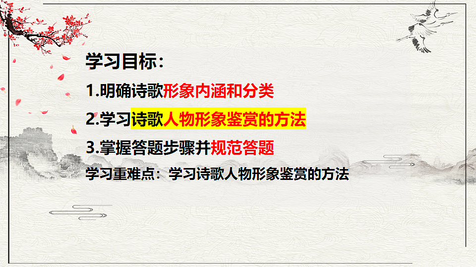 17684309第2页