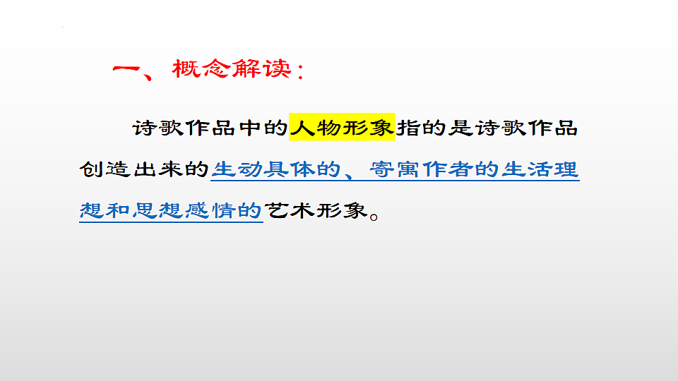 17684309第4页