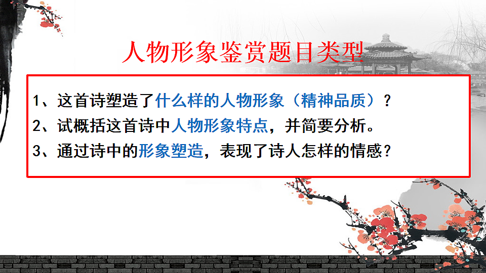 17684309第5页