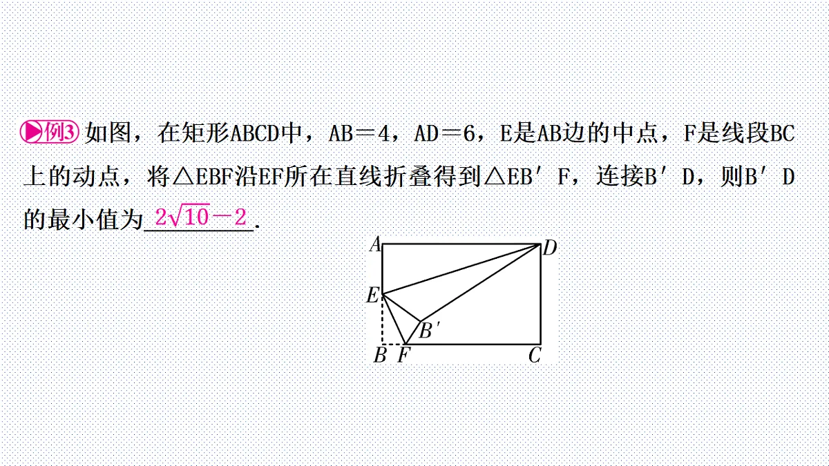 17684322第5页
