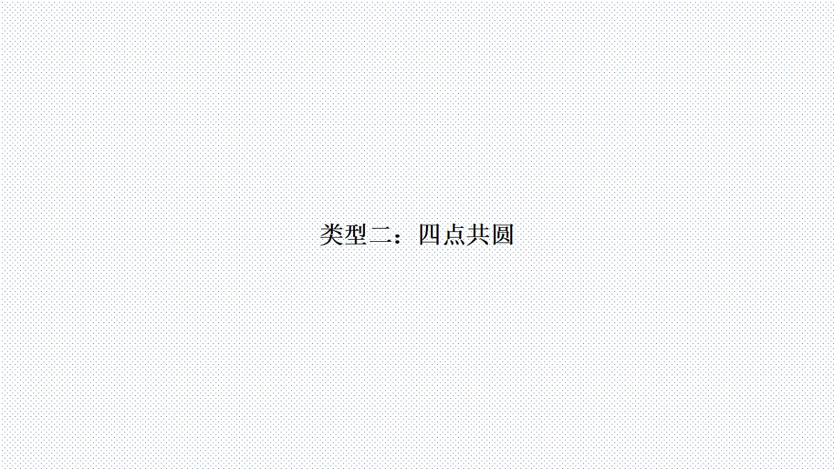 17684322第6页