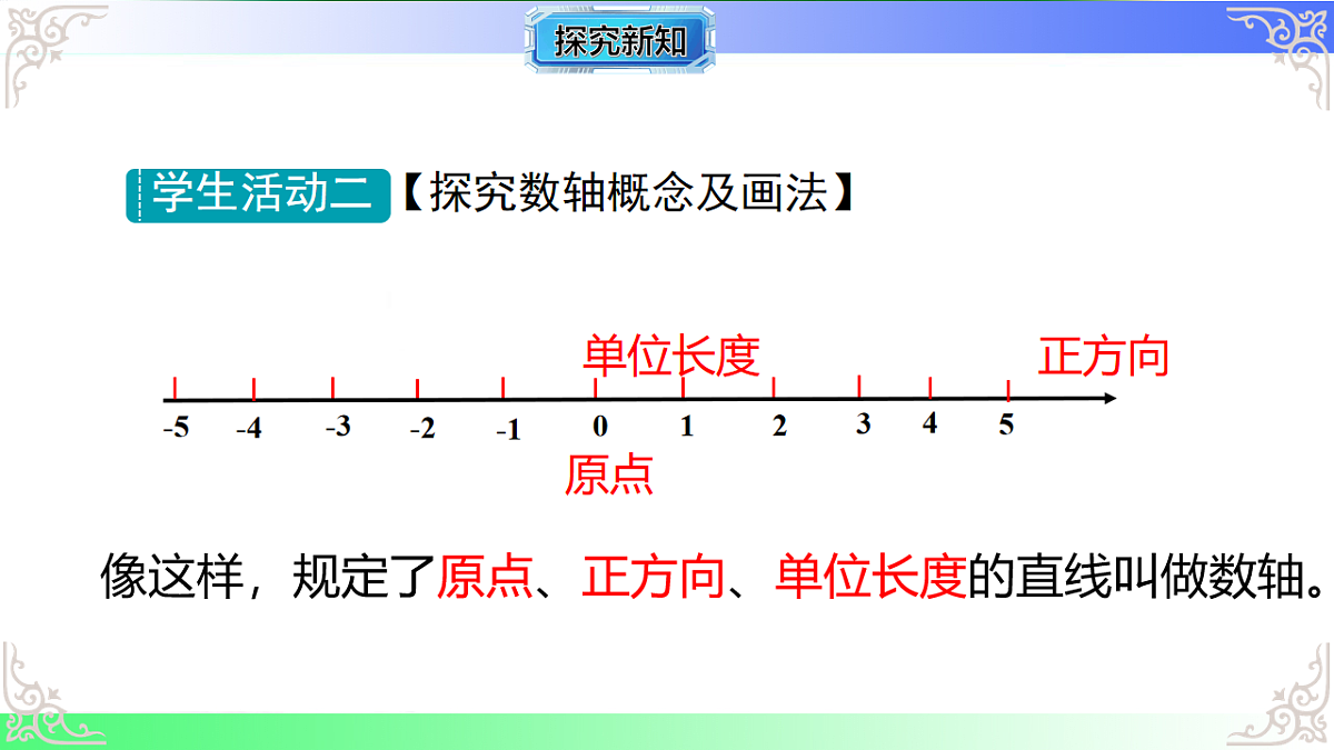 17684515第5页