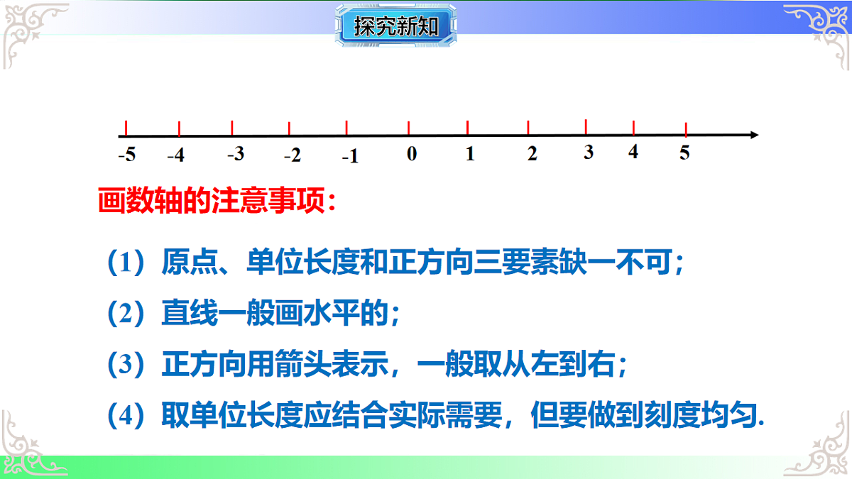 17684515第6页