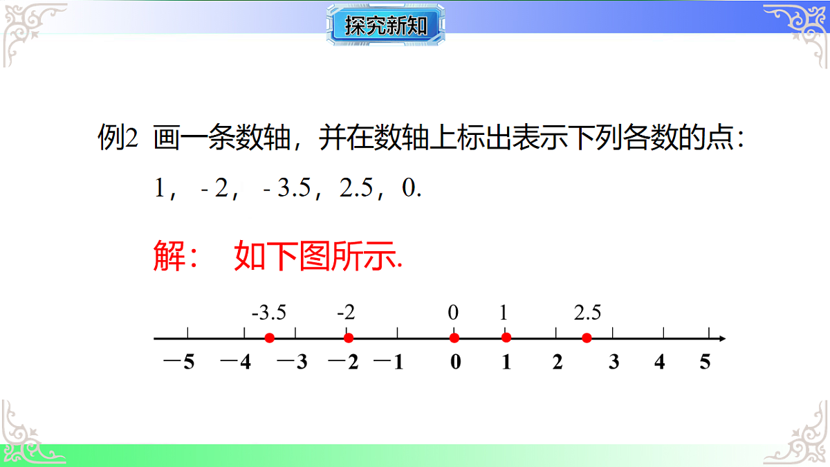 17684515第8页