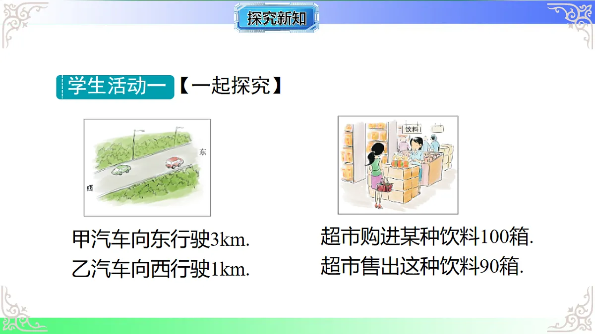 17686086第4页