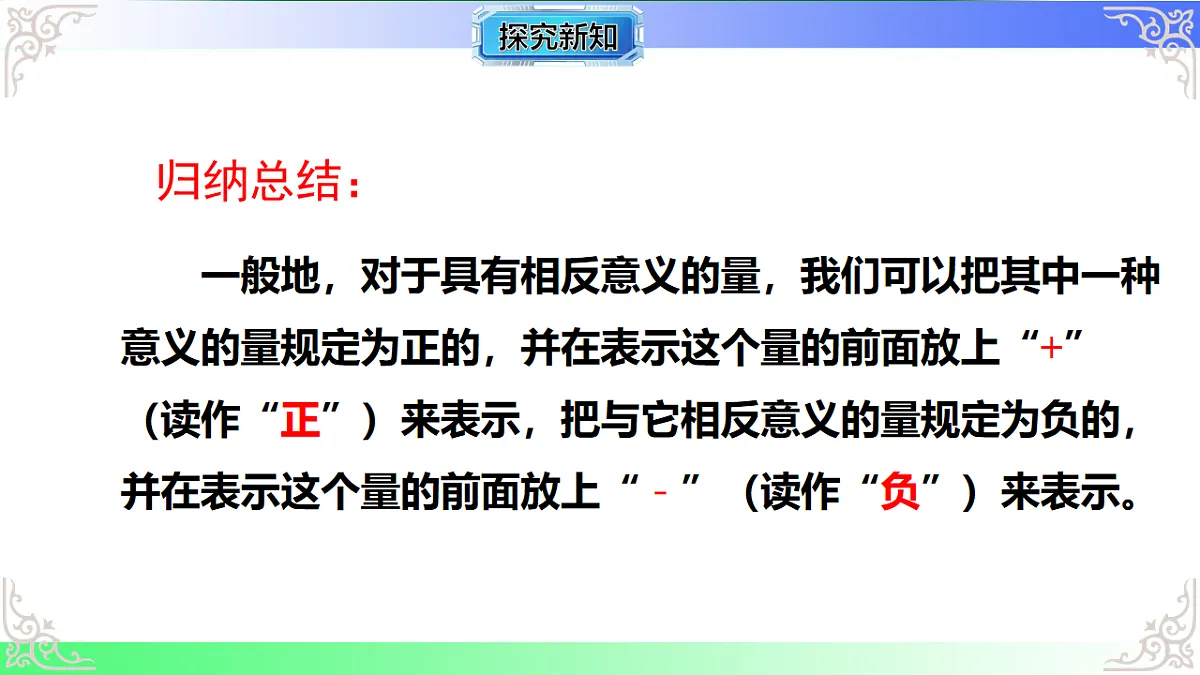 17686086第7页