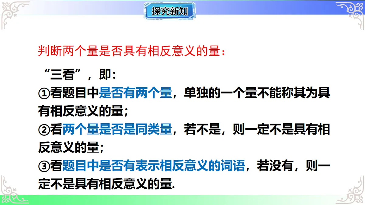 17686086第8页