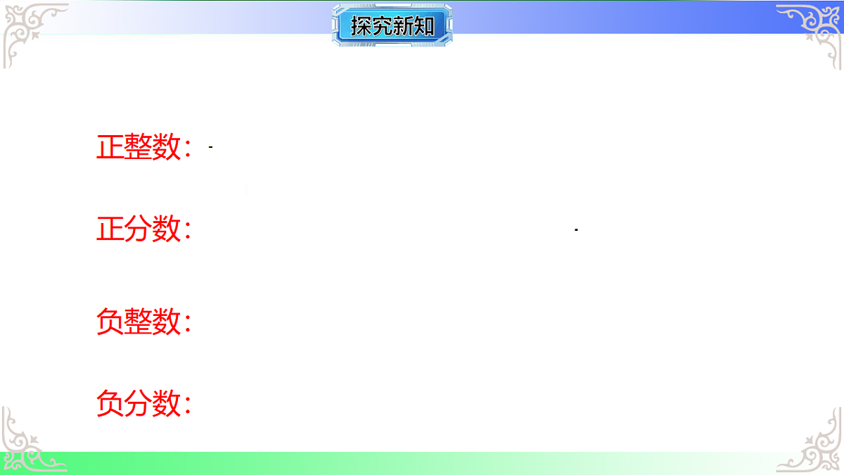 17686087第6页