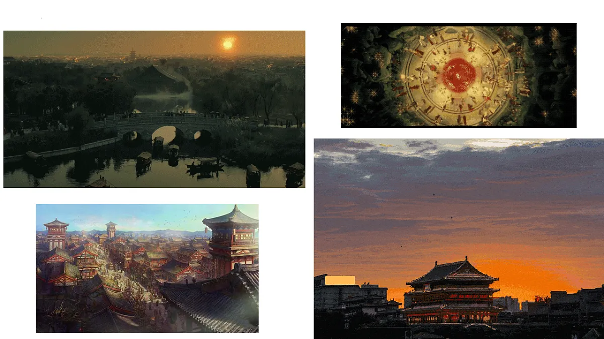 17686600第3页