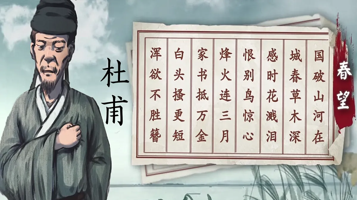 17686600第5页