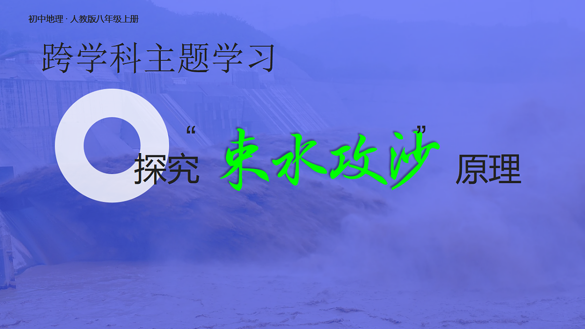 17687158第1页