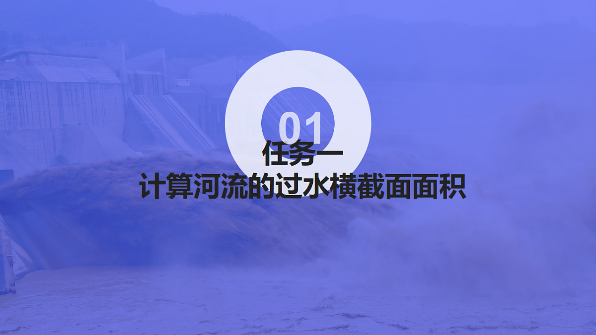 17687158第5页
