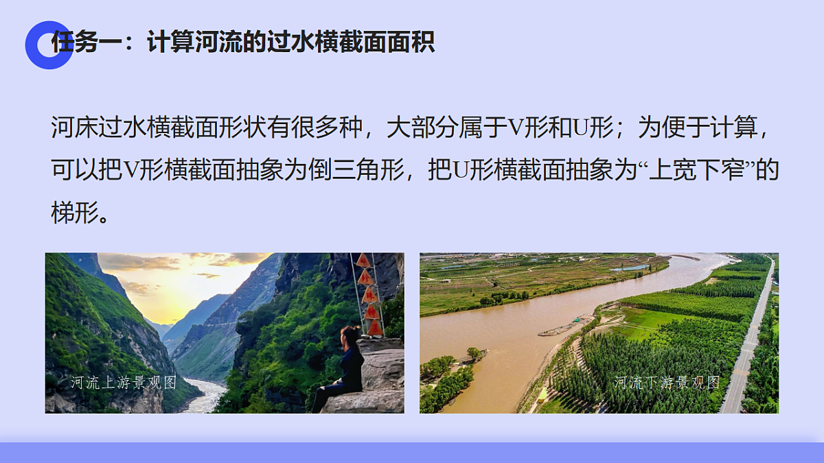 17687158第6页