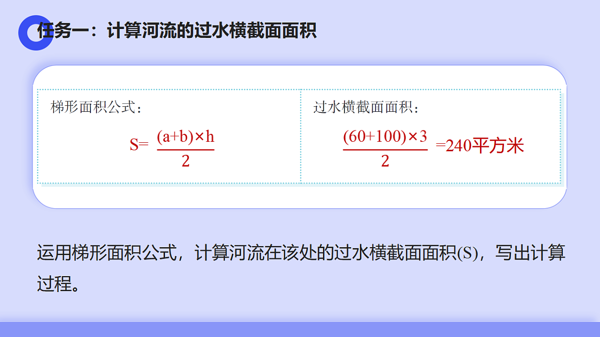 17687158第8页