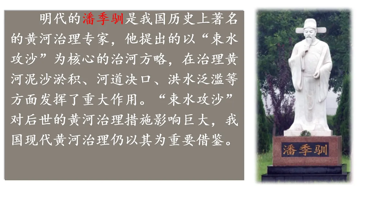 17687159第3页