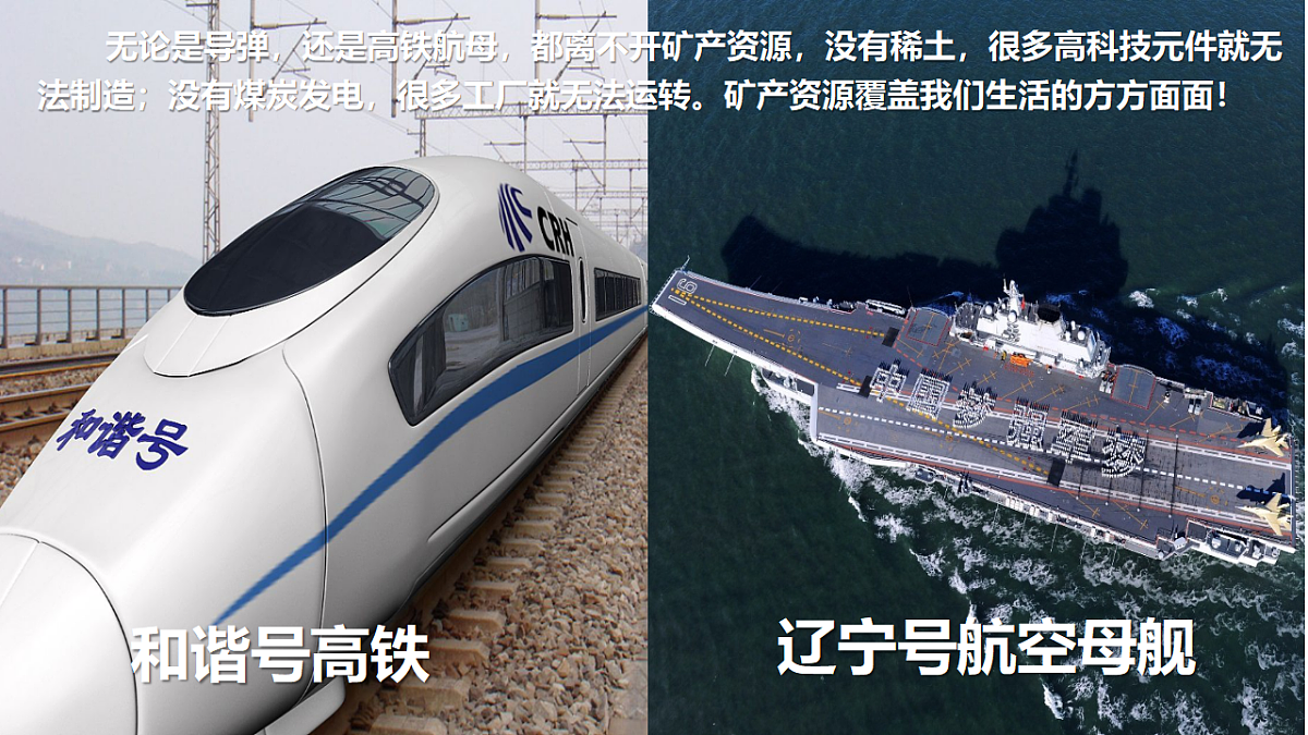 17687340第4页