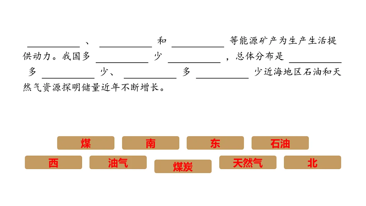 17687341第5页
