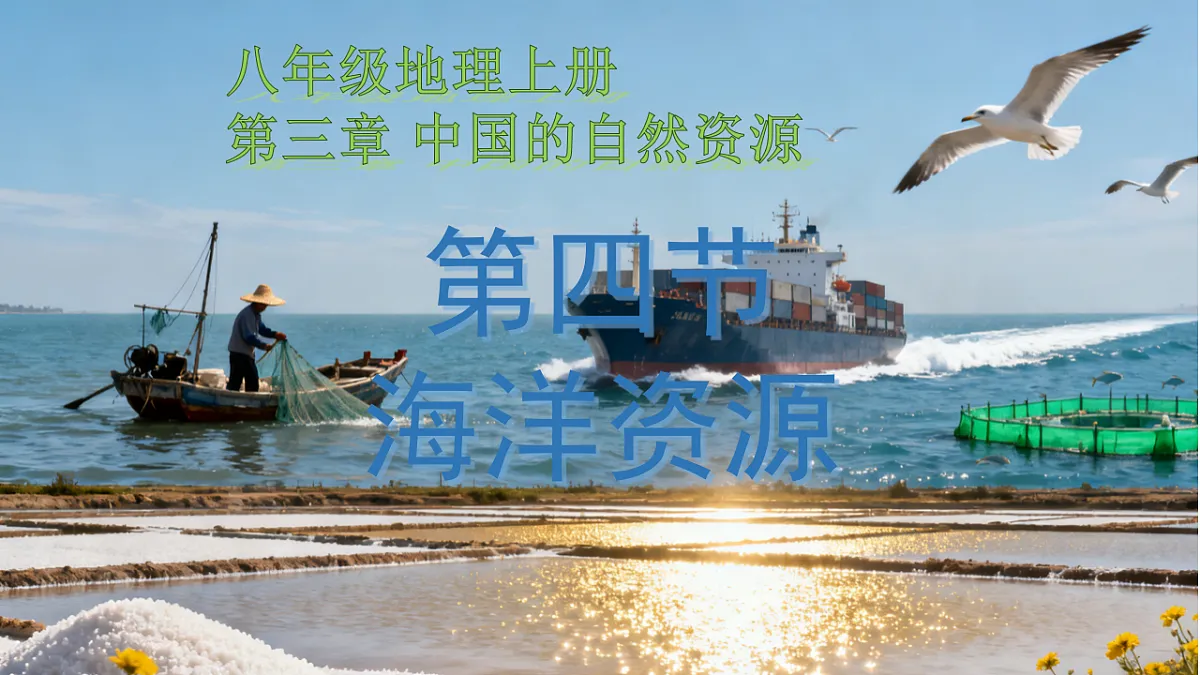 17687440第1页