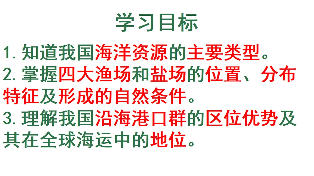 17687440第2页