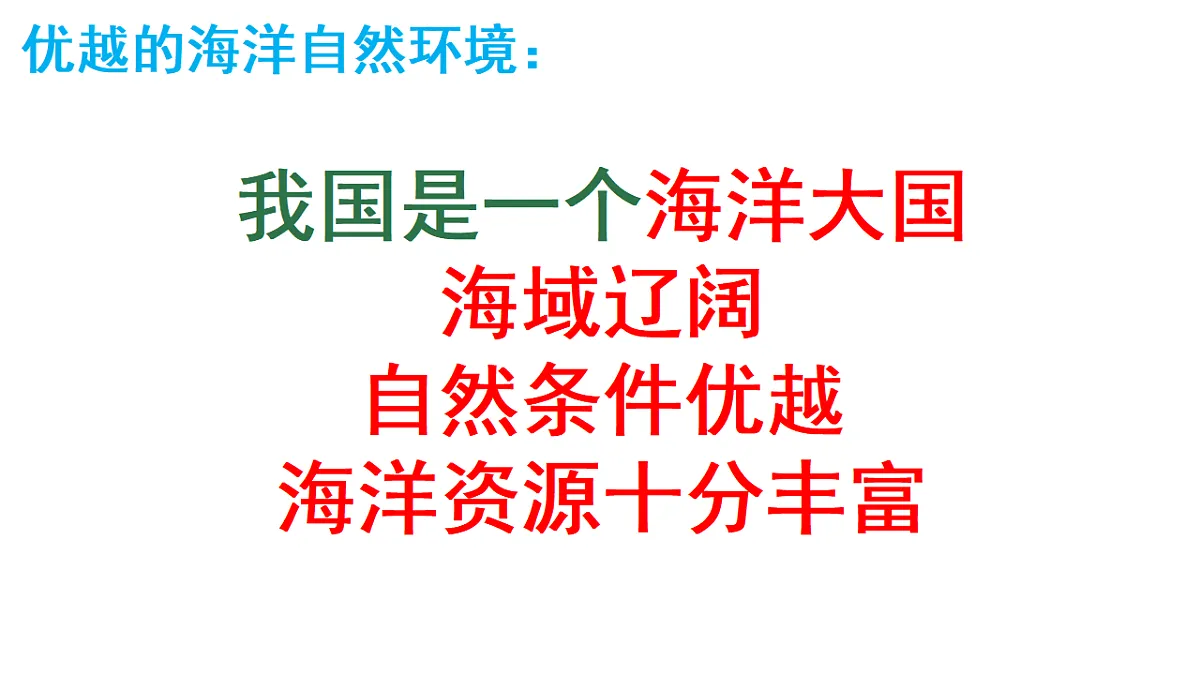 17687440第4页